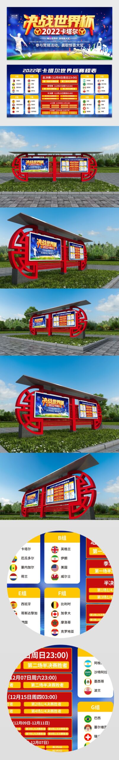 半岛体育,产品,半岛体育平台,半岛体育平台,半岛体育官方网站,半岛体育登录入口,半岛体育app下载