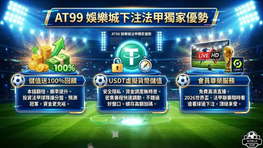 半岛体育,产品,半岛体育平台,半岛体育平台,半岛体育官方网站,半岛体育登录入口,半岛体育app下载