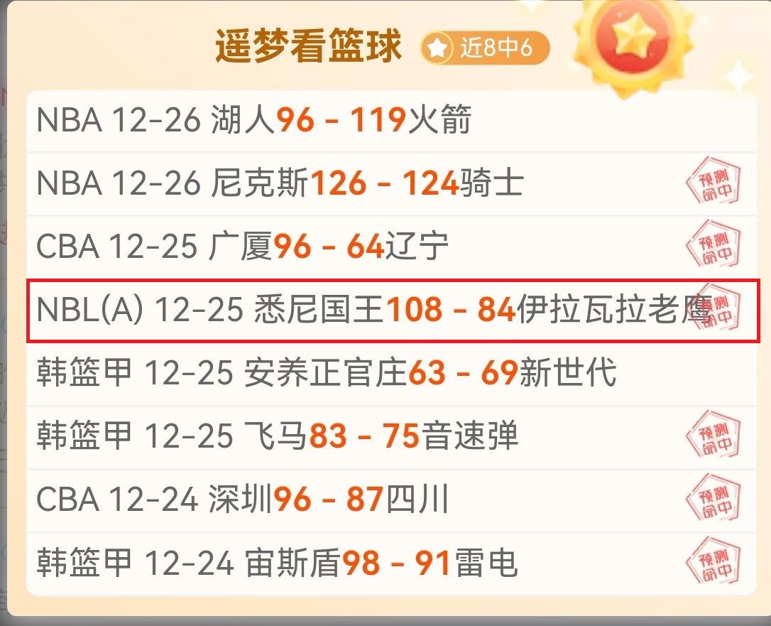 半岛体育,产品,半岛体育平台,半岛体育平台,半岛体育官方网站,半岛体育登录入口,半岛体育app下载