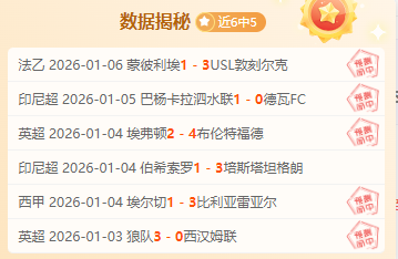 半岛体育,产品,半岛体育平台,半岛体育平台,半岛体育官方网站,半岛体育登录入口,半岛体育app下载