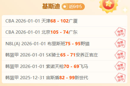 半岛体育,产品,半岛体育平台,半岛体育平台,半岛体育官方网站,半岛体育登录入口,半岛体育app下载