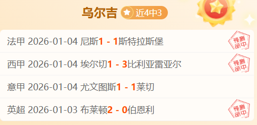 巴塞罗那,岁门神伤愈,盼欧冠决赛,半岛体育平台,半岛体育官方网站,半岛体育登录入口,半岛体育app下载