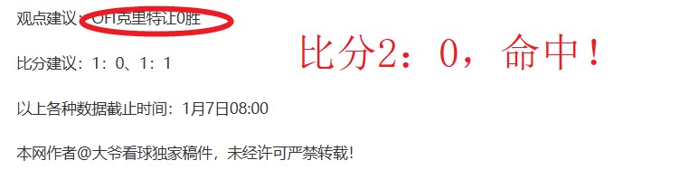 亚残运开幕,式浪漫桂花,央视新闻微,半岛体育平台,半岛体育官方网站,半岛体育登录入口,半岛体育app下载
