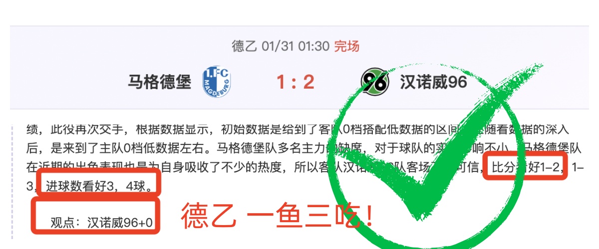 首届北京青,少年自由搏,击赛圆满收,半岛体育平台,半岛体育官方网站,半岛体育登录入口,半岛体育app下载