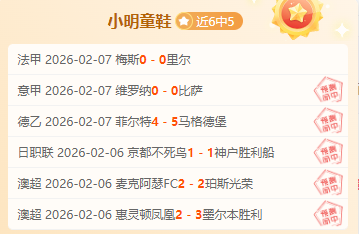 焦点战,湖人对抗灰,比赛精彩瞬,半岛体育平台,半岛体育官方网站,半岛体育登录入口,半岛体育app下载