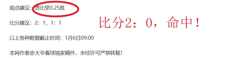 勇士客场挑,战洛杉矶,能否顺利全,半岛体育平台,半岛体育官方网站,半岛体育登录入口,半岛体育app下载