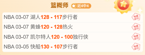 切尔西未来,重点培养对,象锁定恩佐,半岛体育平台,半岛体育官方网站,半岛体育登录入口,半岛体育app下载