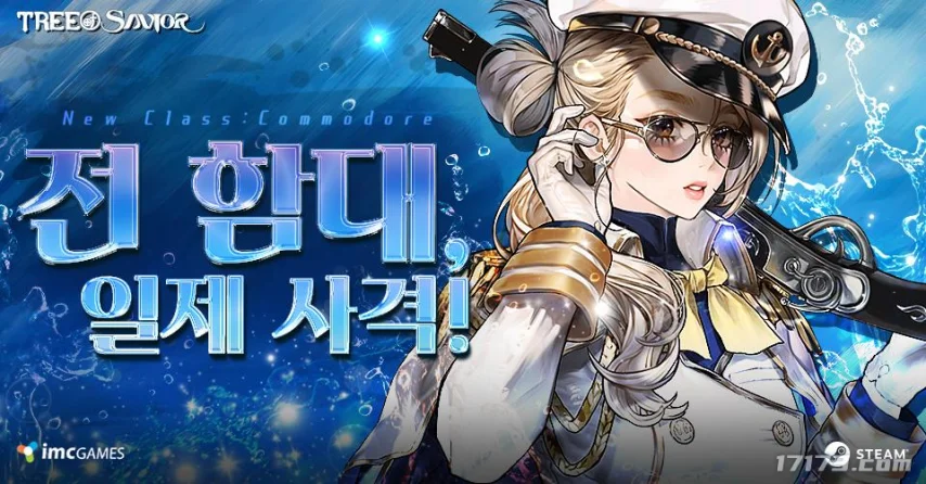 周三,亚冠二级,曼谷联对大,半岛体育平台,半岛体育官方网站,半岛体育登录入口,半岛体育app下载