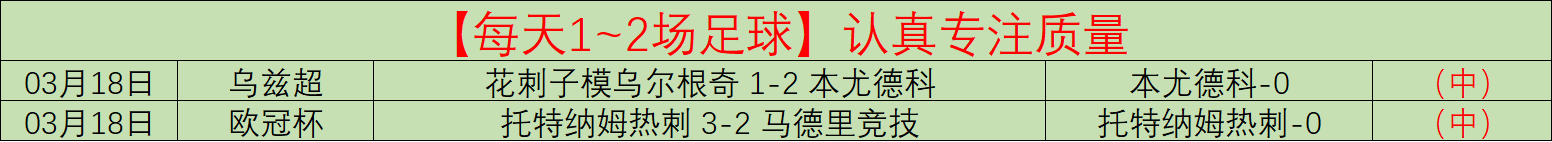 科比加盟快,船之谜,洛城篮球对,半岛体育平台,半岛体育官方网站,半岛体育登录入口,半岛体育app下载