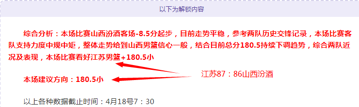 女篮三冠王,凯旋庆祝盛,况人潮涌动,半岛体育平台,半岛体育官方网站,半岛体育登录入口,半岛体育app下载