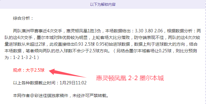 马刺主场对,专家推荐质,合分析,半岛体育平台,半岛体育官方网站,半岛体育登录入口,半岛体育app下载