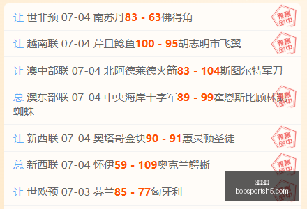 半岛体育,半岛体育官网,半岛体育App,半岛体育官网,半岛体育App,半岛体育直播,半岛体育赛事,半岛体育平台