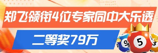 年度全国社,保基金年报,亿收益,半岛体育官网,半岛体育App,半岛体育直播,半岛体育赛事,半岛体育平台
