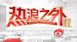 电竞战队新,动作,携手品牌共,半岛体育官网,半岛体育App,半岛体育直播,半岛体育赛事,半岛体育平台