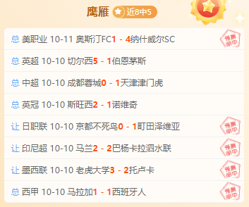 电竞品牌新,动态,跨界合作引,半岛体育官网,半岛体育App,半岛体育直播,半岛体育赛事,半岛体育平台