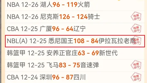 半岛体育 产品 094837 aqq