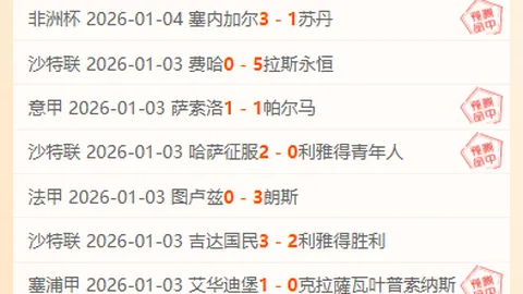 半岛体育 产品 095318 3mf