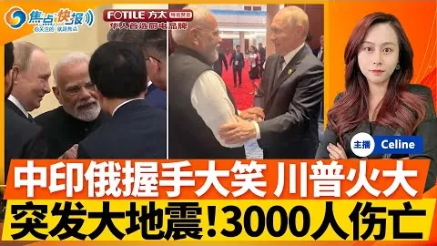 半岛体育 产品 095409 bh5