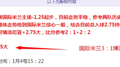 半岛体育 资讯 095309 dv7
