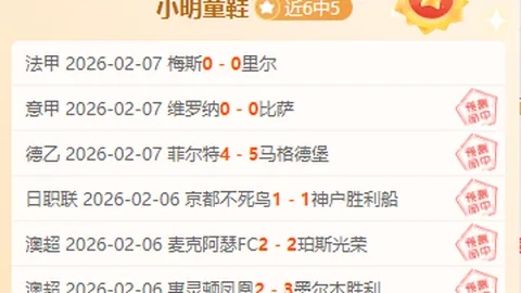 “3月30日NBA焦点战：湖人对抗灰熊 比赛精彩瞬间”