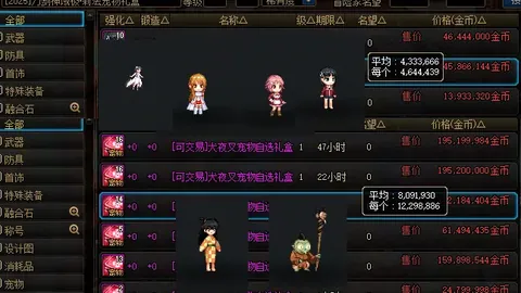 我国新型铀矿资源勘探取得显著突破