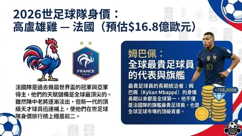 中韩围棋联盟共促规则国际化和标准化