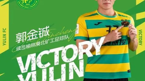 埃迪-豪的制胜秘诀：切尔西成其钟爱的Big6“胜利乐园”