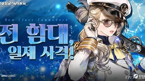 周三002亚冠二级：曼谷联对大阪钢巴专家质合推荐