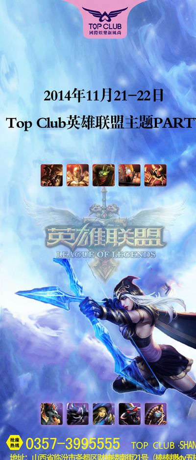 的完美结合